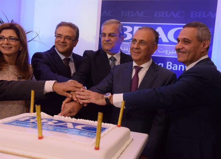 BBAC Celebrated the Inauguration of its Hazmieh Branch